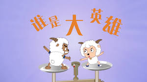 都市剧